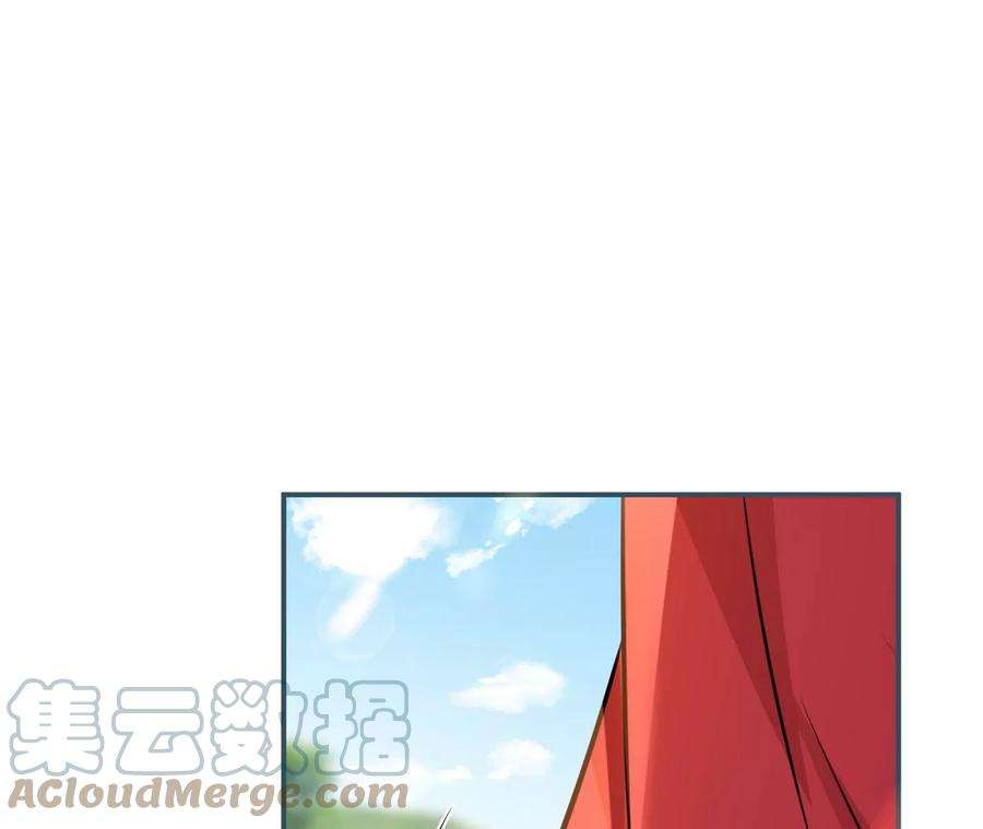 刺杀女皇陛下67话 得而复失（上）