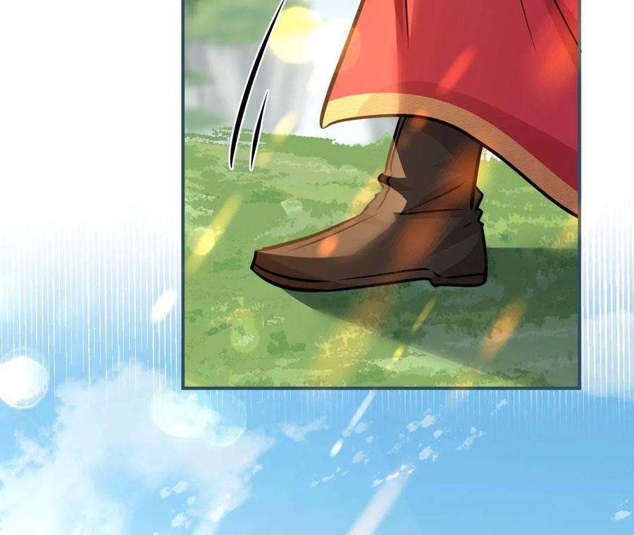 刺杀女皇陛下67话 得而复失（上）