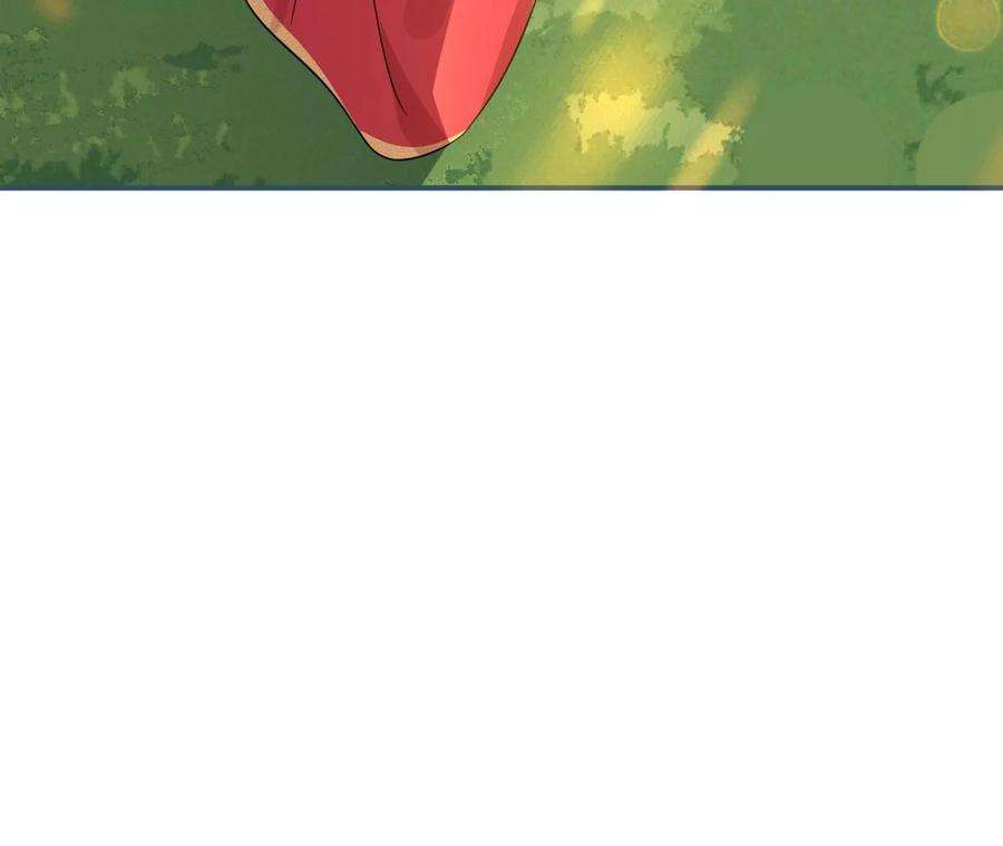 刺杀女皇陛下67话 得而复失（上）