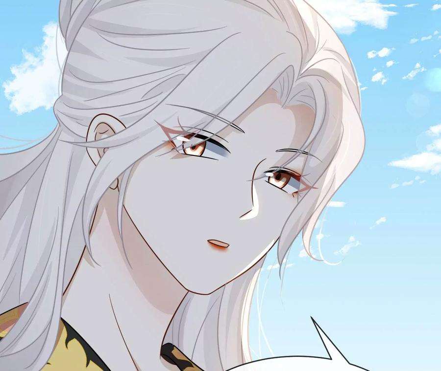 刺杀女皇陛下67话 得而复失（上）