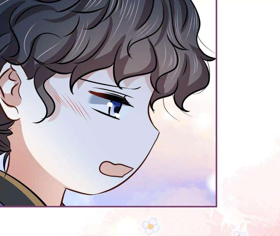 刺杀女皇陛下67话 得而复失（上）