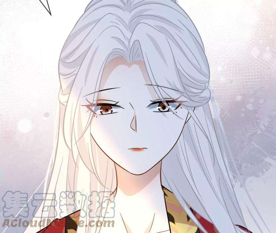 刺杀女皇陛下67话 得而复失（上）