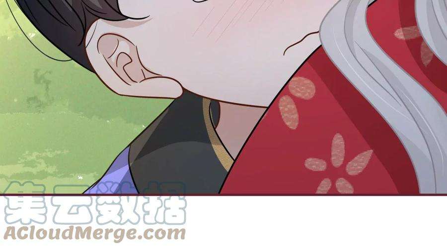 刺杀女皇陛下67话 得而复失（上）