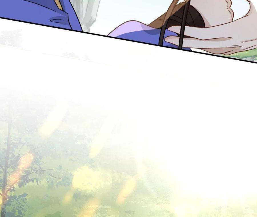 刺杀女皇陛下67话 得而复失（上）