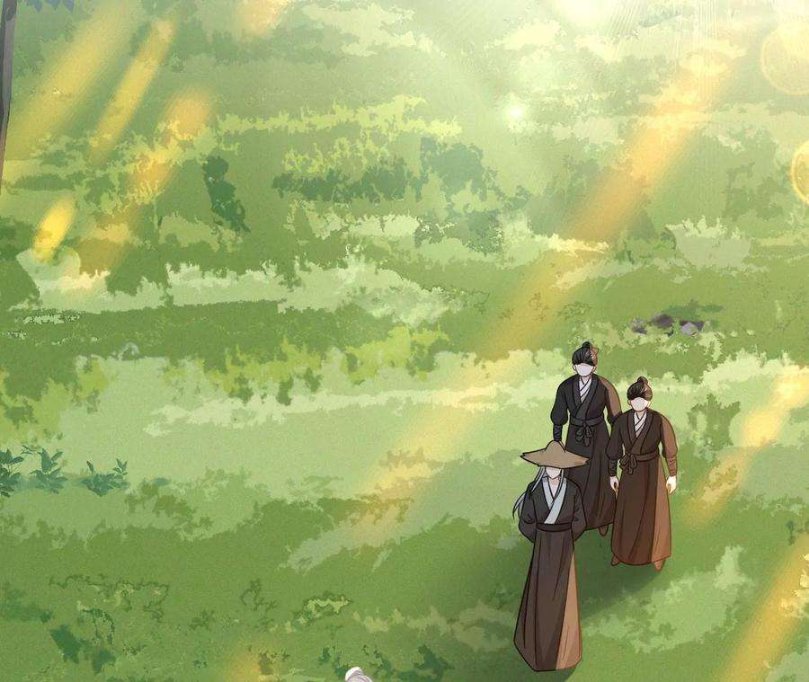 刺杀女皇陛下67话 得而复失（上）