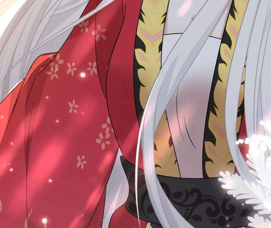 刺杀女皇陛下67话 得而复失（上）