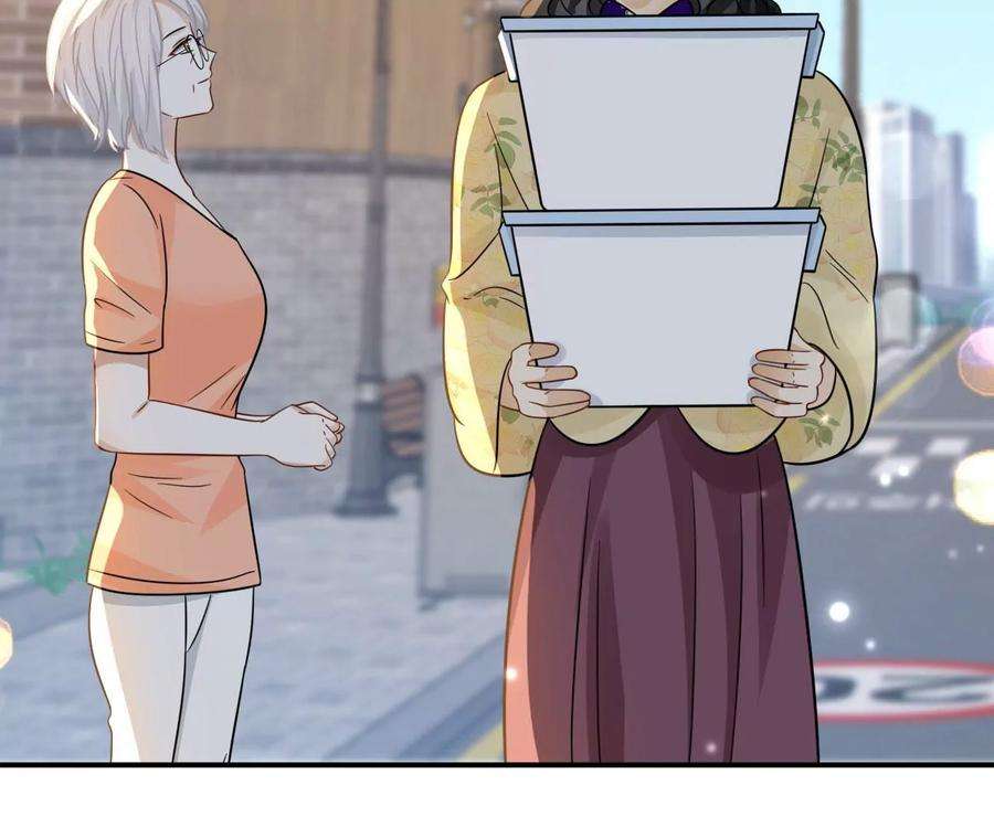 刺杀女皇陛下68话 试衣间play