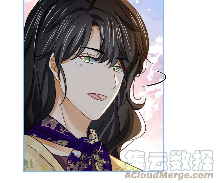 刺杀女皇陛下68话 试衣间play