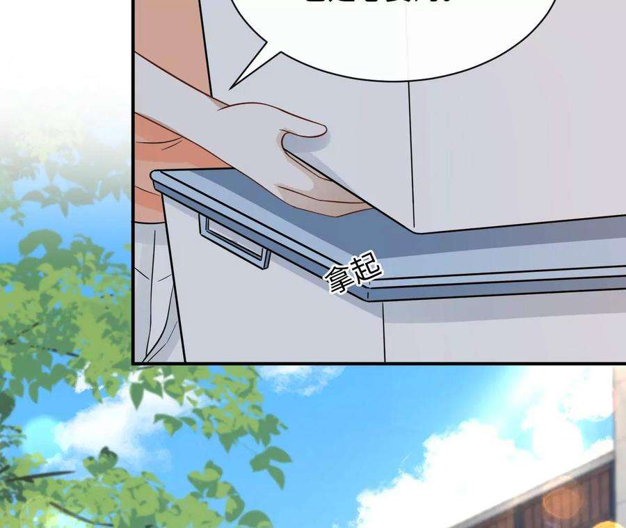 刺杀女皇陛下68话 试衣间play