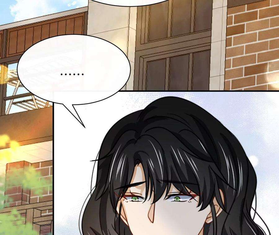 刺杀女皇陛下68话 试衣间play