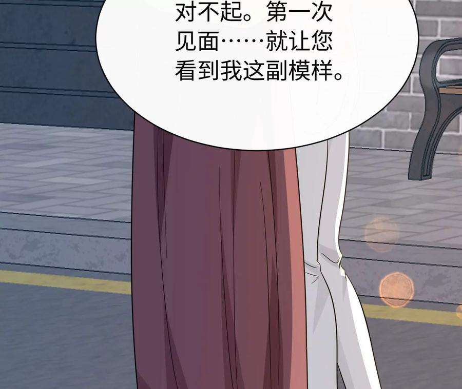 刺杀女皇陛下68话 试衣间play