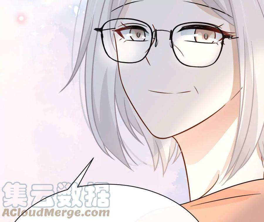 刺杀女皇陛下68话 试衣间play