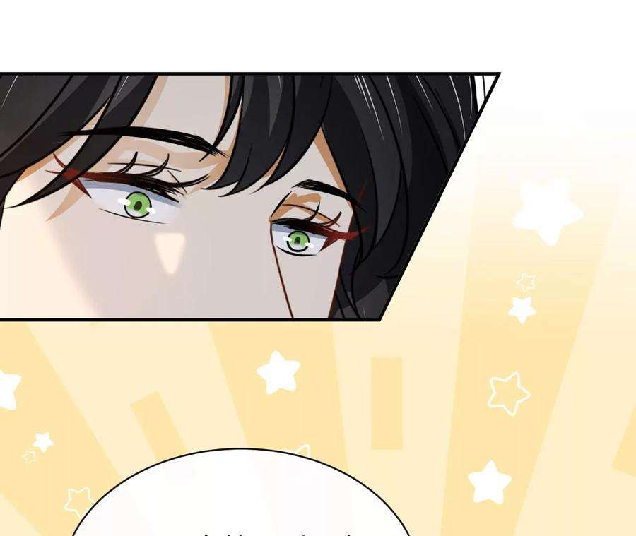 刺杀女皇陛下68话 试衣间play