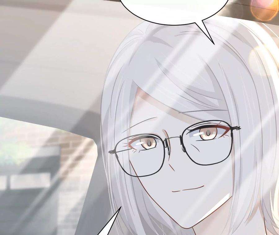 刺杀女皇陛下68话 试衣间play