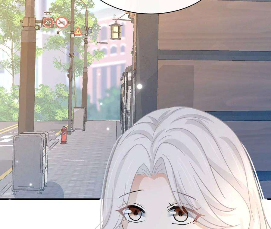 刺杀女皇陛下68话 试衣间play