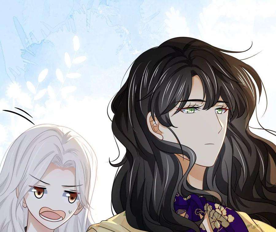 刺杀女皇陛下68话 试衣间play