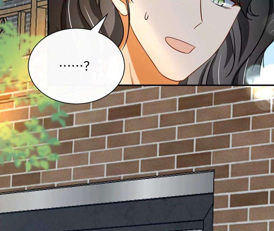 刺杀女皇陛下68话 试衣间play