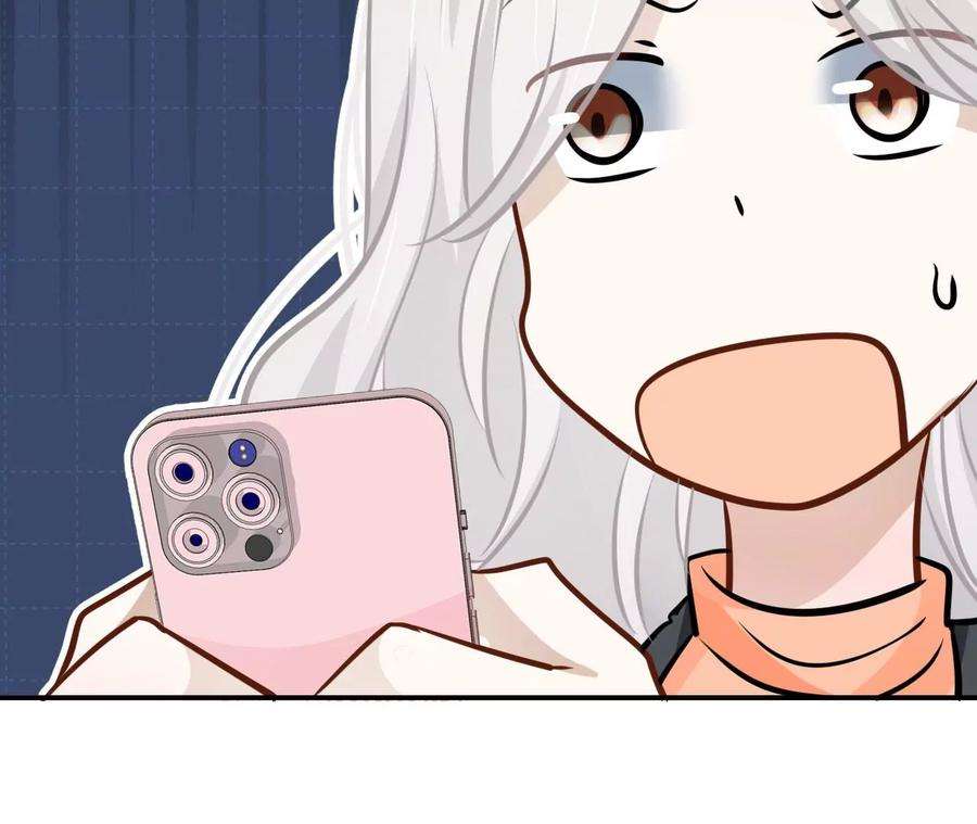 刺杀女皇陛下68话 试衣间play