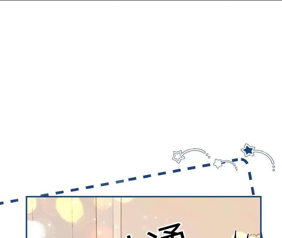 刺杀女皇陛下68话 试衣间play