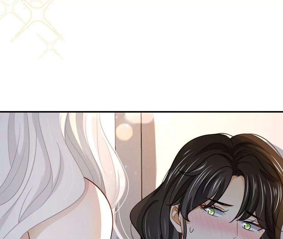 刺杀女皇陛下68话 试衣间play