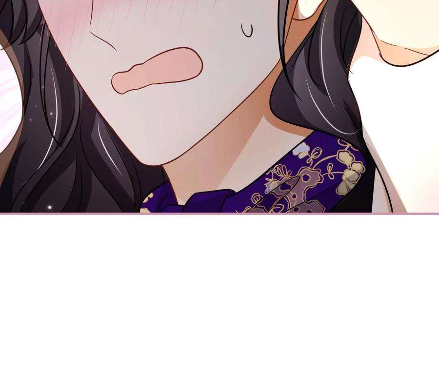 刺杀女皇陛下68话 试衣间play