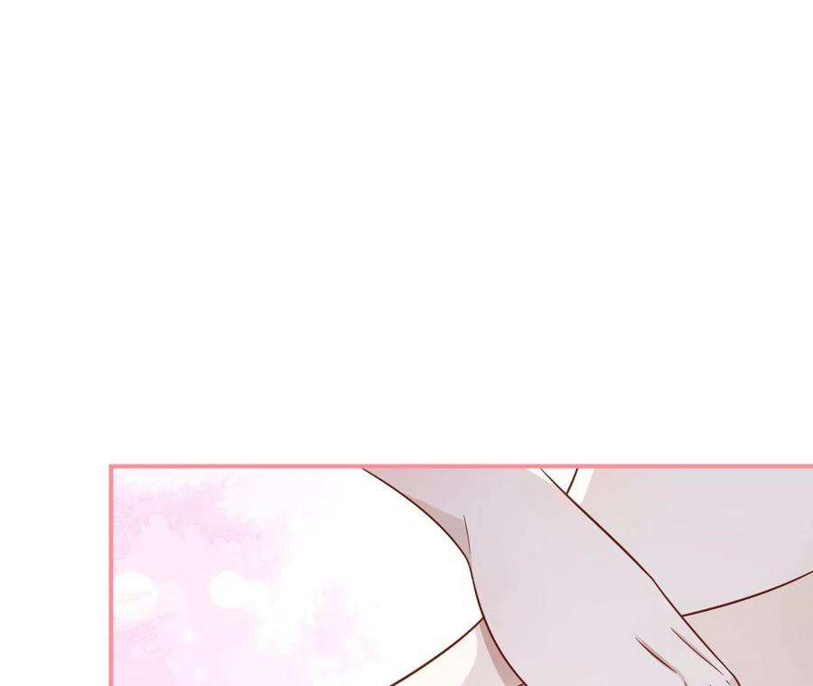 刺杀女皇陛下68话 试衣间play