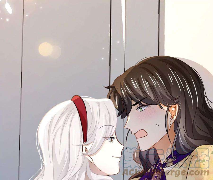 刺杀女皇陛下68话 试衣间play