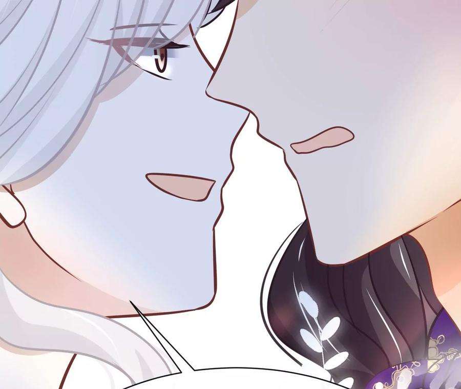 刺杀女皇陛下68话 试衣间play