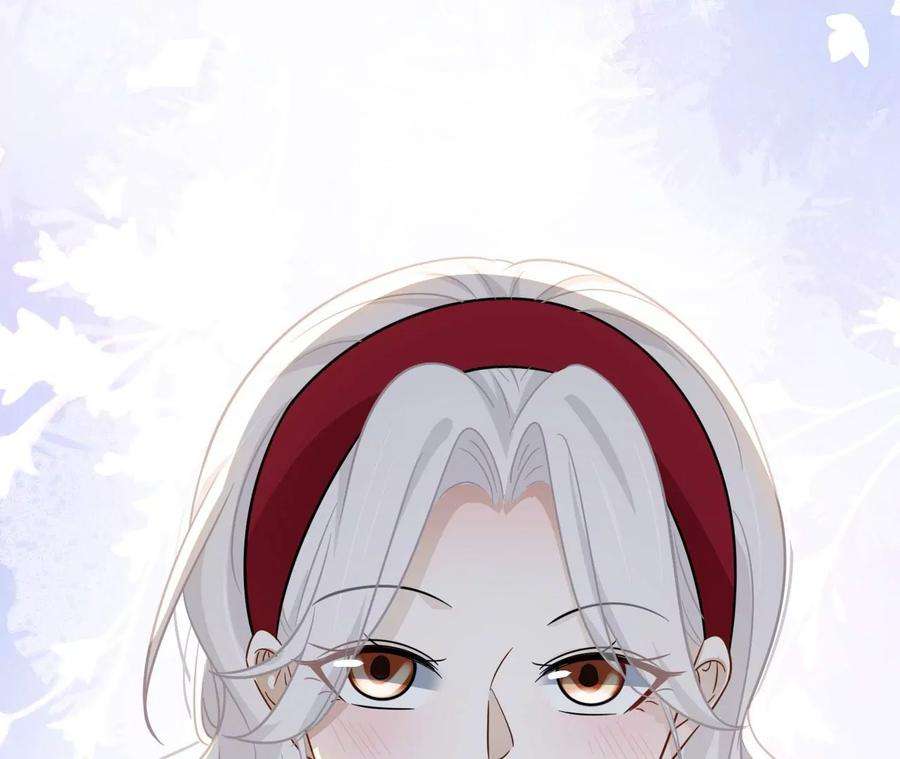 刺杀女皇陛下69话 女皇穿越了？！