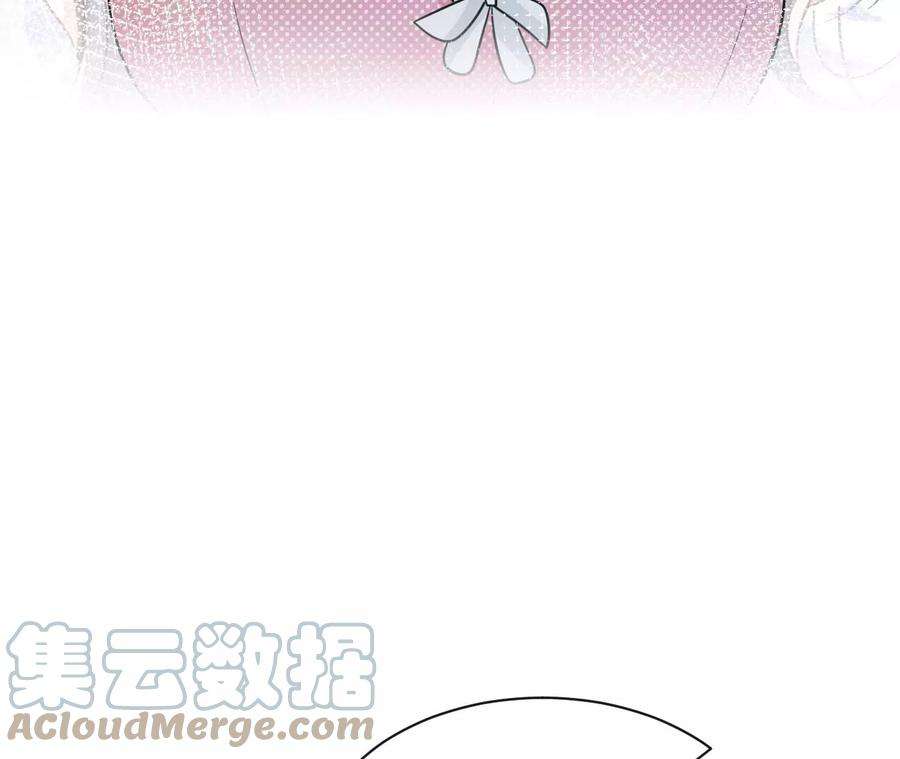 刺杀女皇陛下69话 女皇穿越了？！