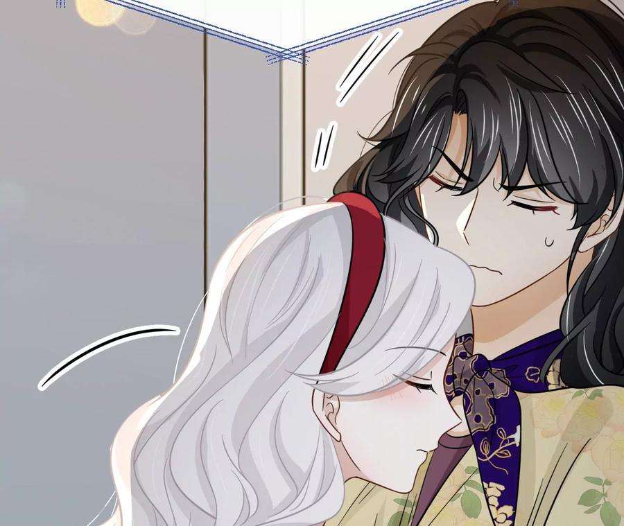 刺杀女皇陛下69话 女皇穿越了？！