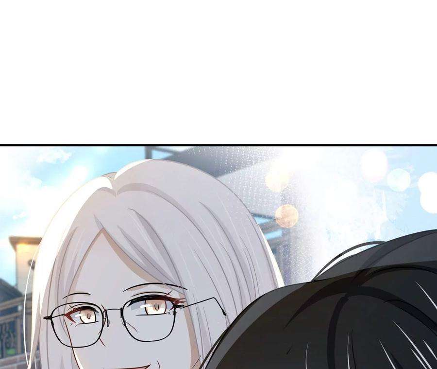 刺杀女皇陛下69话 女皇穿越了？！