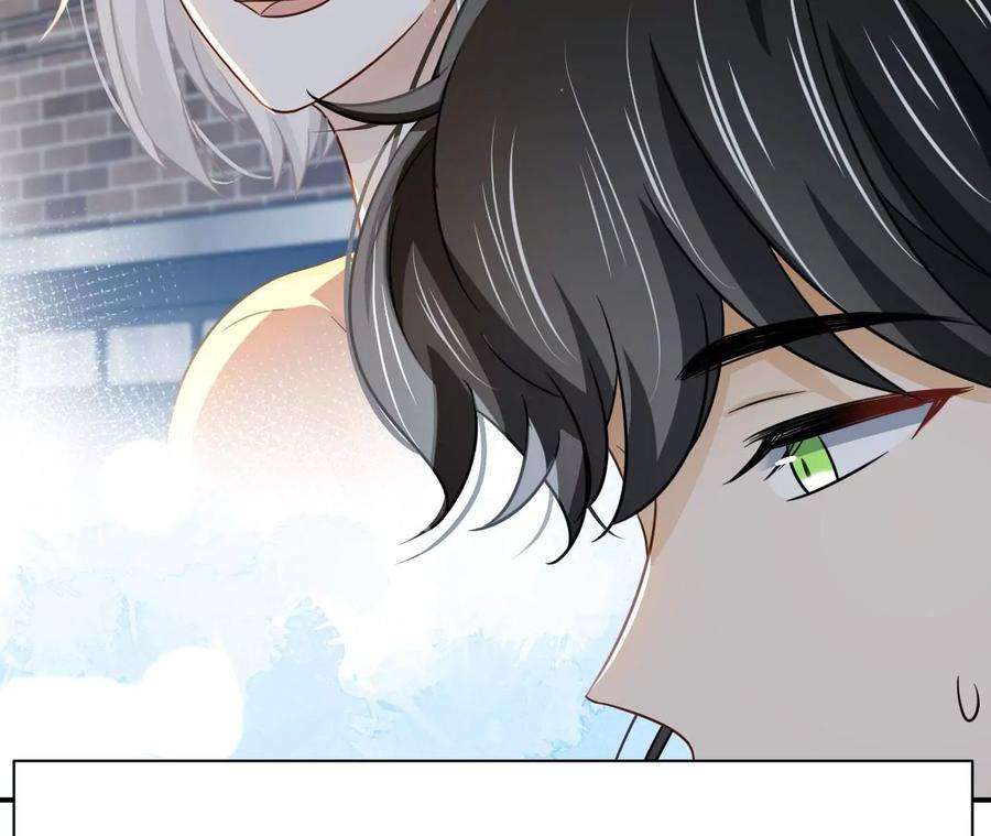 刺杀女皇陛下69话 女皇穿越了？！