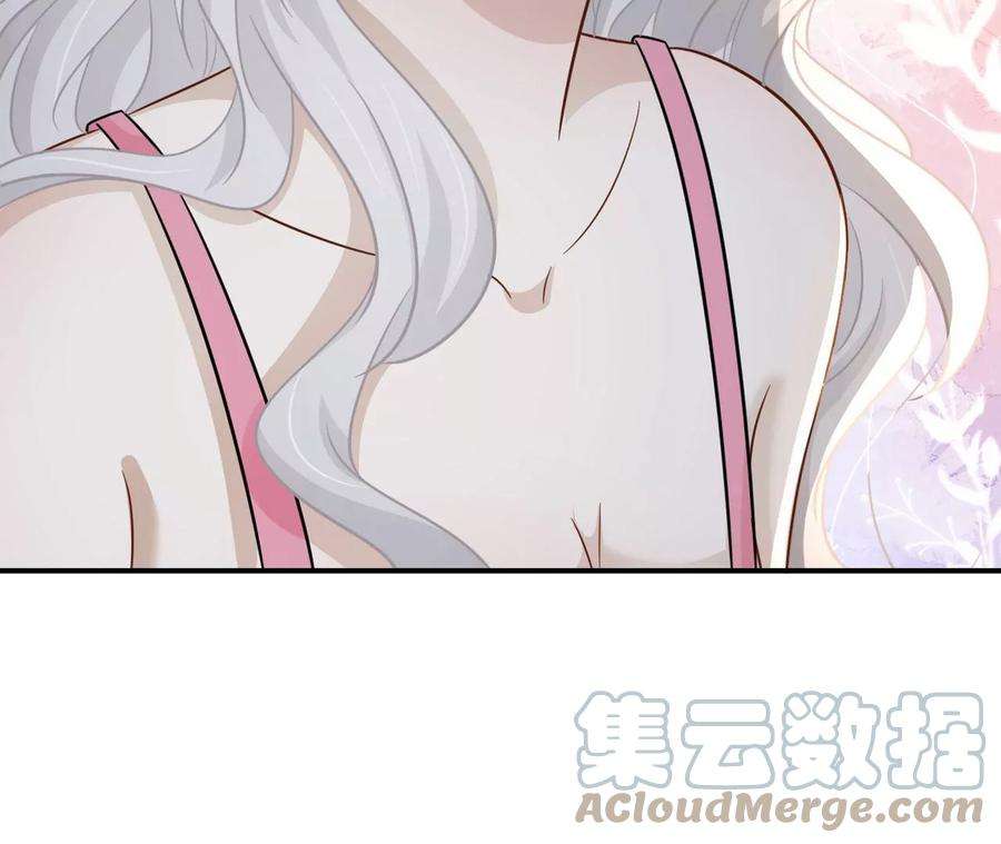 刺杀女皇陛下69话 女皇穿越了？！