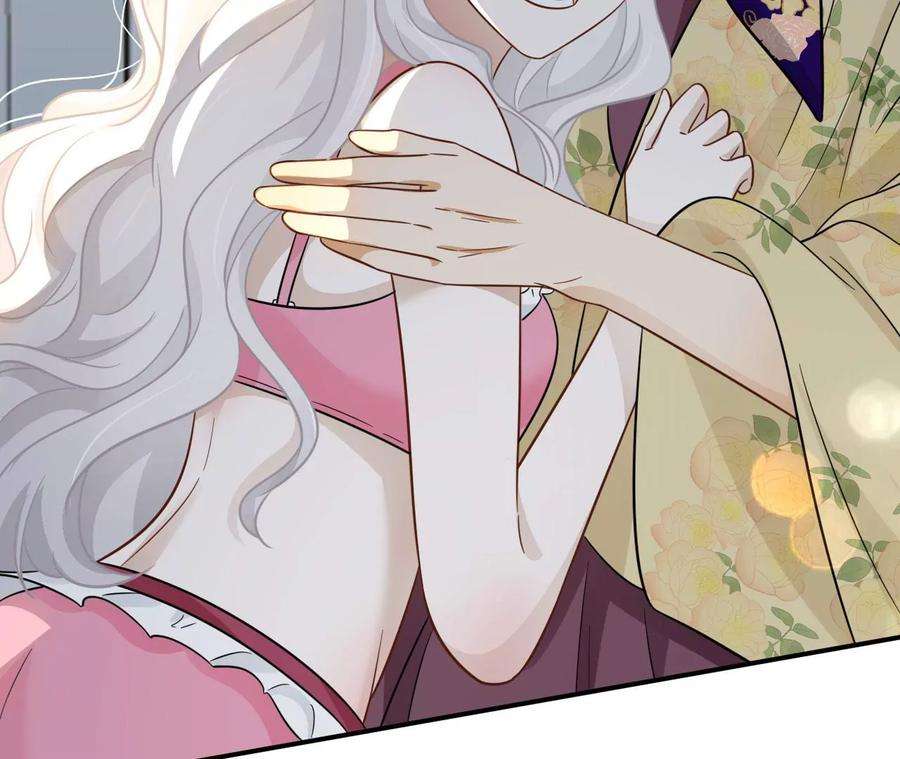 刺杀女皇陛下69话 女皇穿越了？！