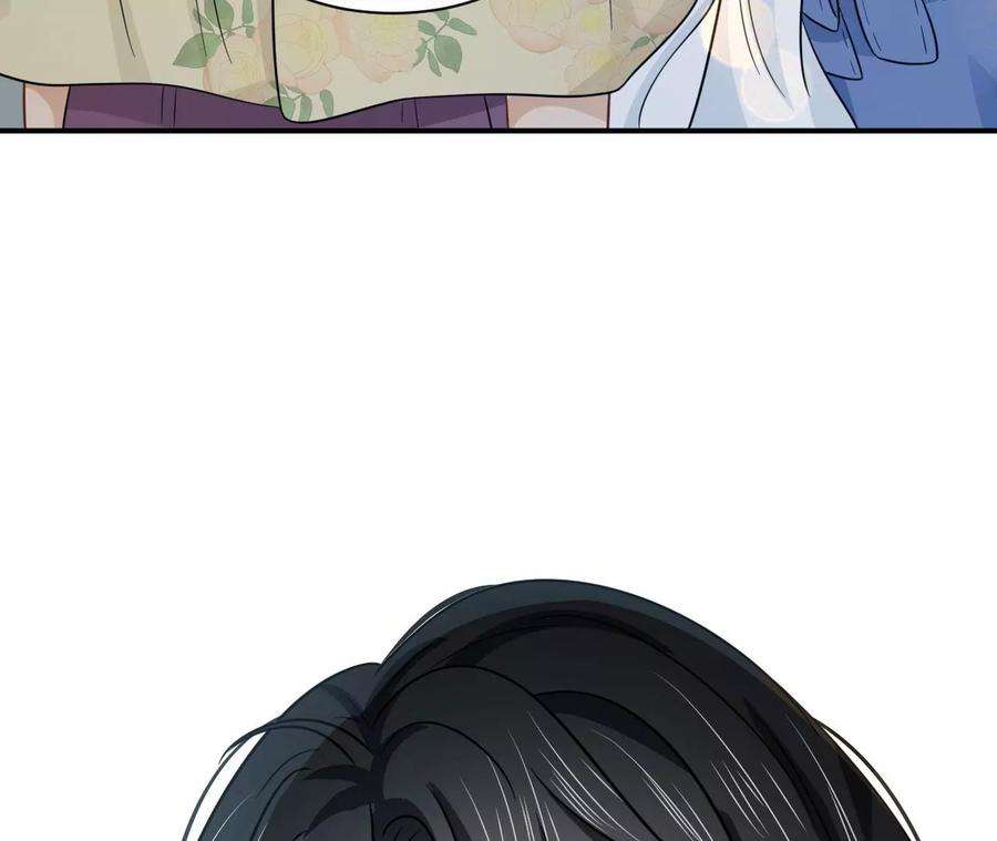 刺杀女皇陛下69话 女皇穿越了？！