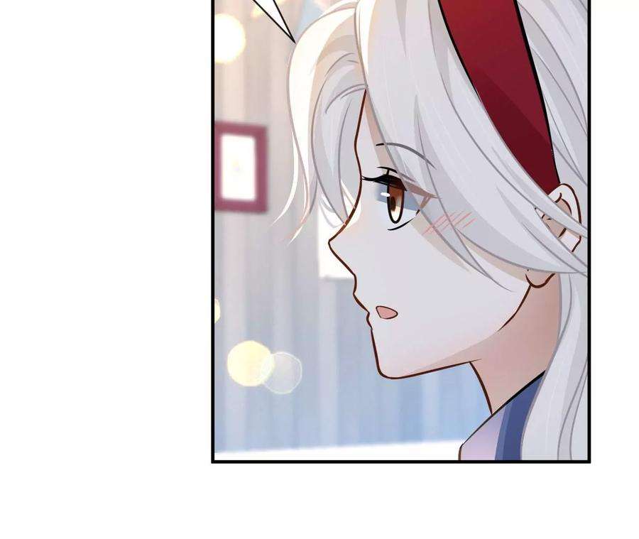 刺杀女皇陛下69话 女皇穿越了？！