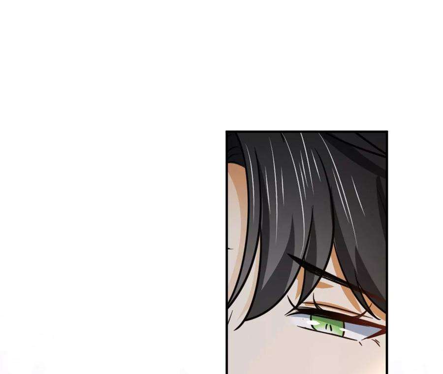 刺杀女皇陛下69话 女皇穿越了？！