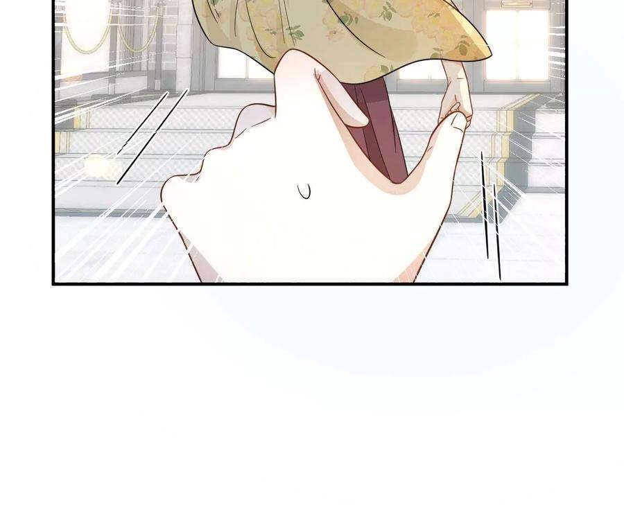 刺杀女皇陛下69话 女皇穿越了？！