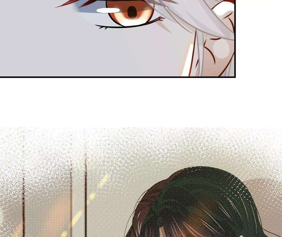 刺杀女皇陛下69话 女皇穿越了？！