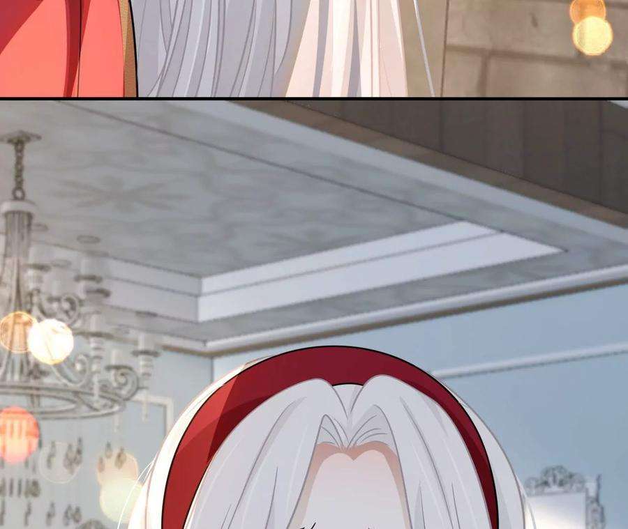 刺杀女皇陛下69话 女皇穿越了？！