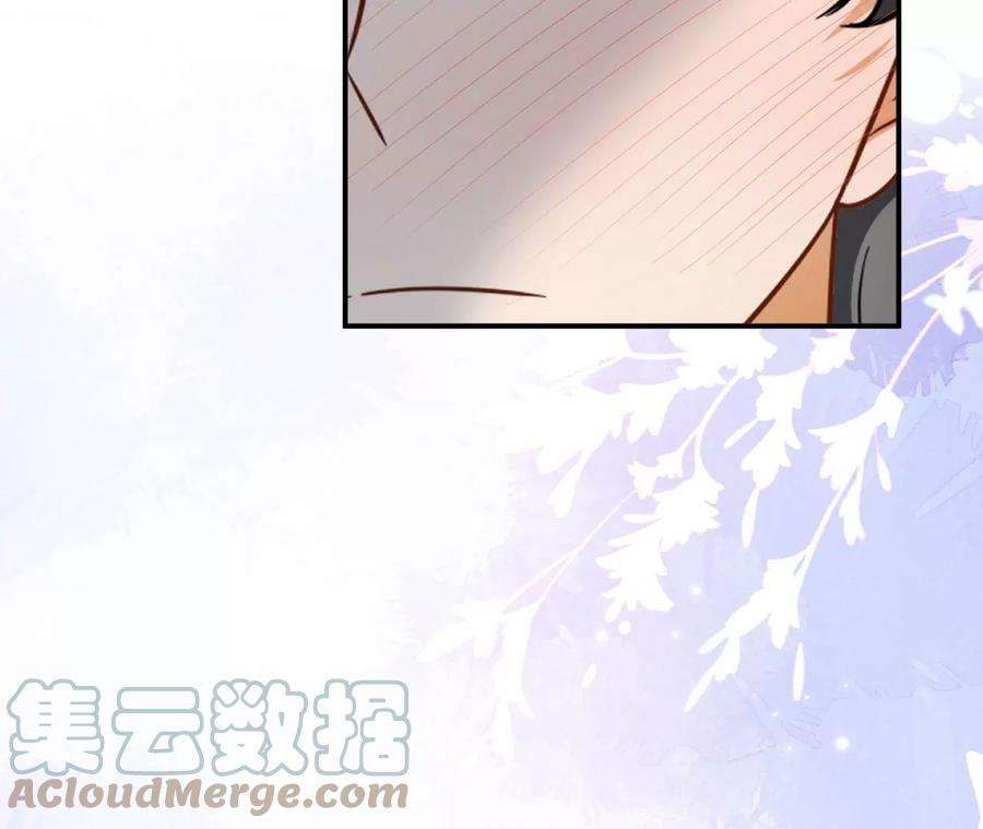 刺杀女皇陛下69话 女皇穿越了？！