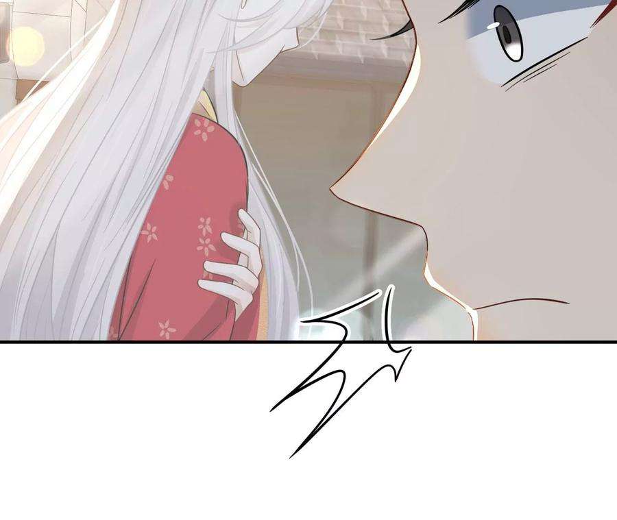 刺杀女皇陛下70话 错认：错爱一生之序幕