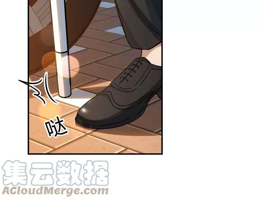 刺杀女皇陛下70话 错认：错爱一生之序幕