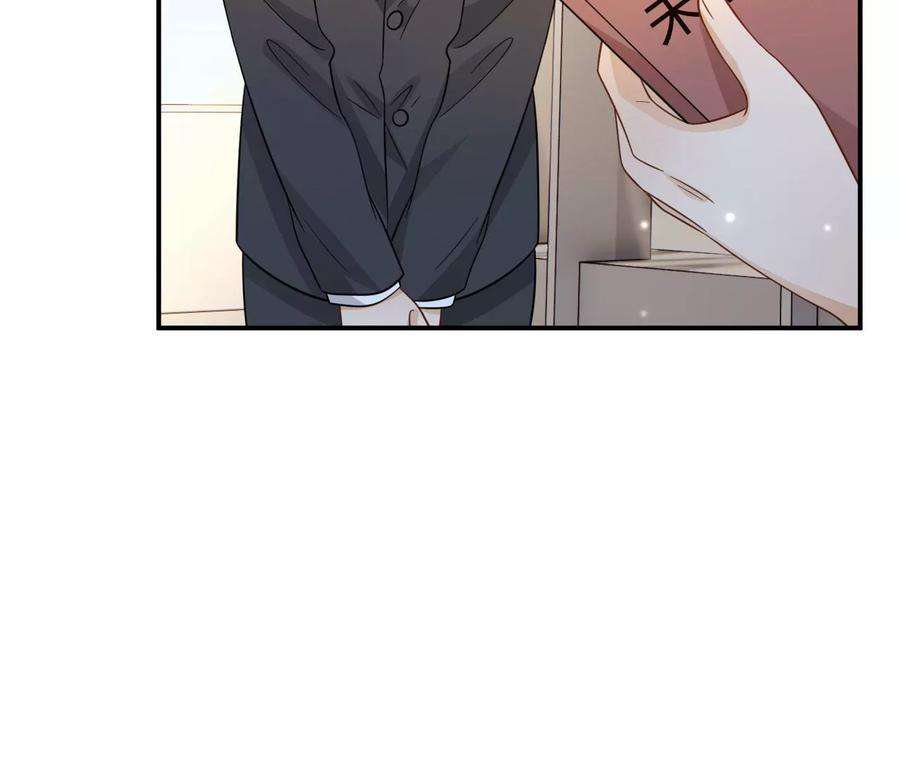 刺杀女皇陛下70话 错认：错爱一生之序幕