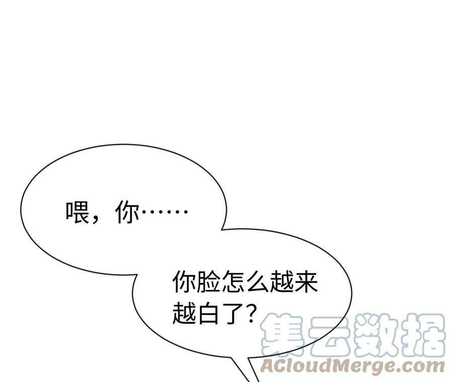 刺杀女皇陛下70话 错认：错爱一生之序幕