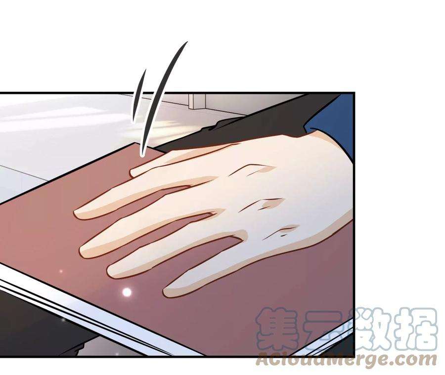 刺杀女皇陛下70话 错认：错爱一生之序幕