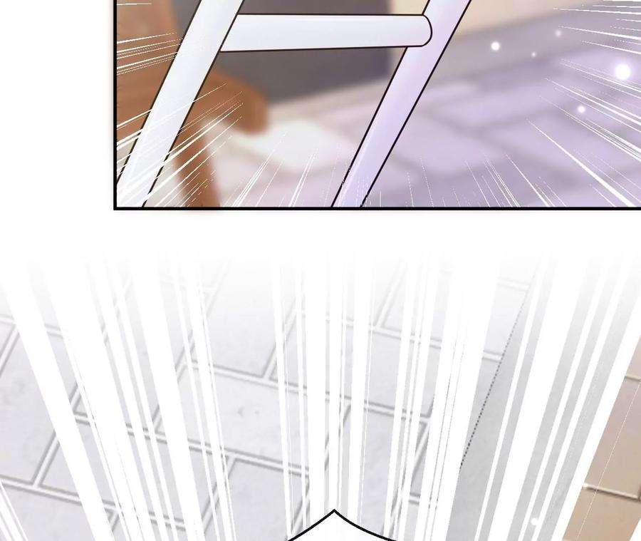 刺杀女皇陛下70话 错认：错爱一生之序幕