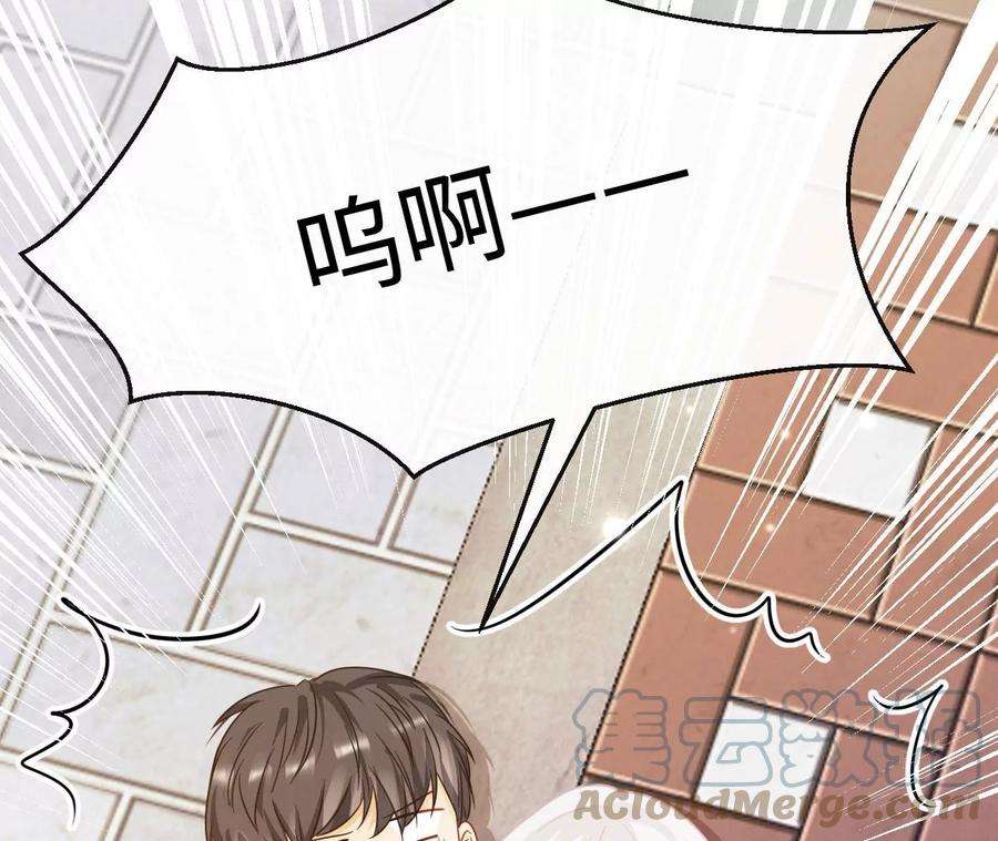 刺杀女皇陛下70话 错认：错爱一生之序幕