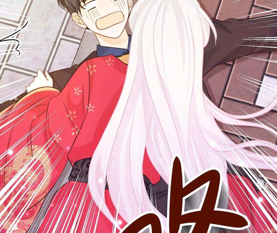 刺杀女皇陛下70话 错认：错爱一生之序幕